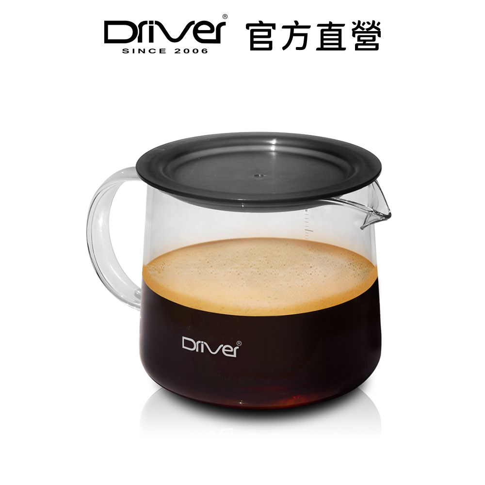 Driver  Moka 耐熱玻璃壺-400ml