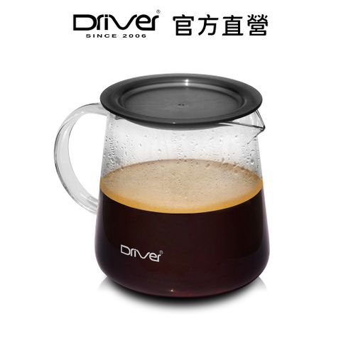 Driver Moka 耐熱玻璃壺-600ml