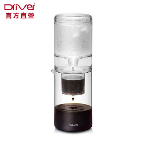 Driver NEW設計款冰滴咖啡壺-600ml (透明色)