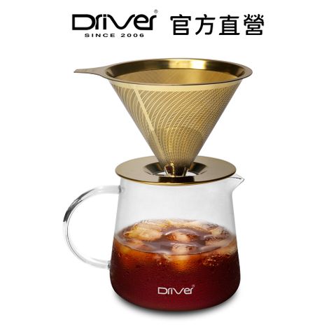 Driver [鈦]黃金流速Moka禮盒組 2-4cup