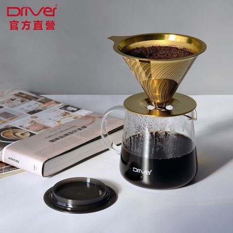 Driver[鈦]黃金流速Moka禮盒組2-4cup