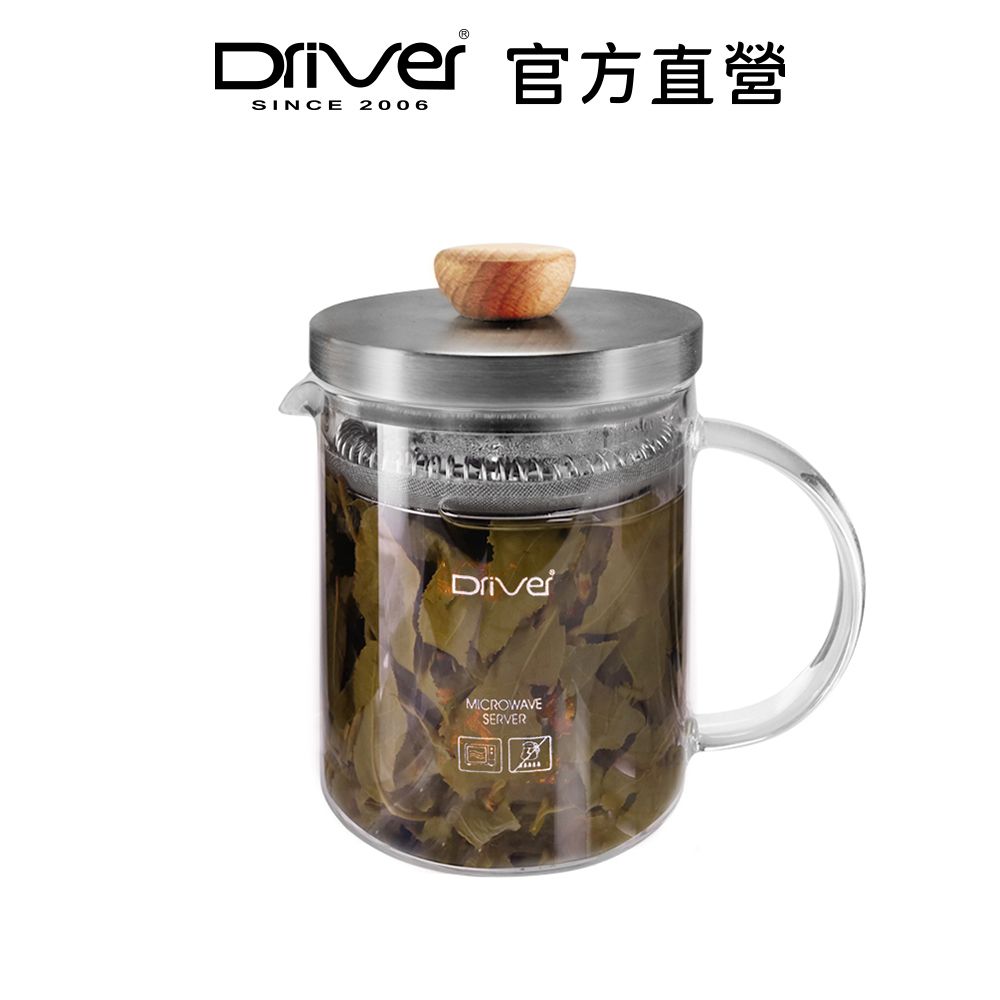 Driver  冷熱兩用沖茶壺-400ml