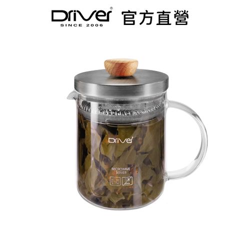Driver 冷熱兩用沖茶壺 400ml大容量空間，茶葉容易舒展