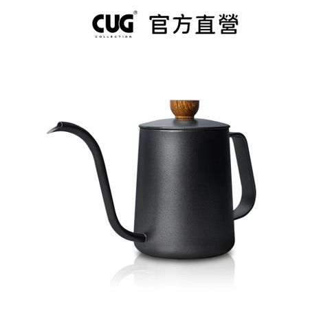 CUG 天鵝壺-600ml (雅黑)