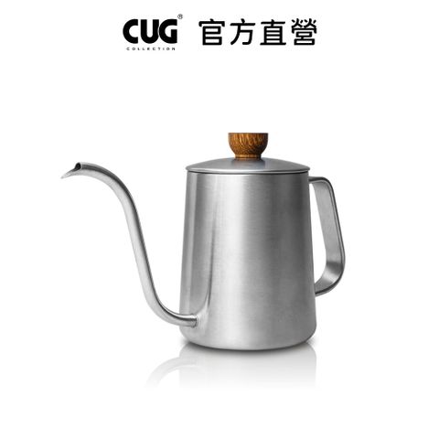 CUG 天鵝壺-600ml (原色)