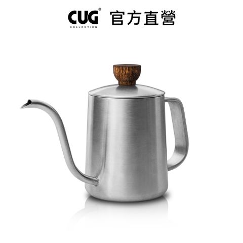 CUG 小天鵝壺350ml