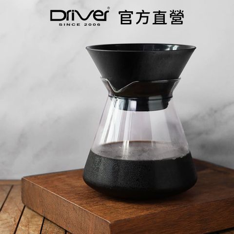 Driver 乾濕二用密封罐-600ml