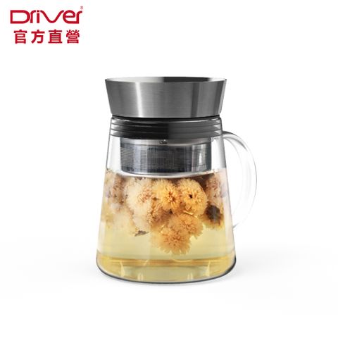 Driver 甘丹茶壺-500ml