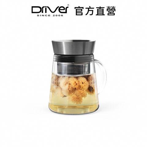 Driver 甘丹茶壺-500ml