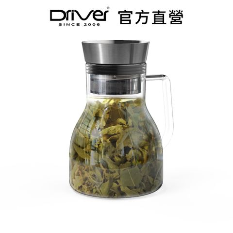 Driver 甘丹茶壺-1000ml