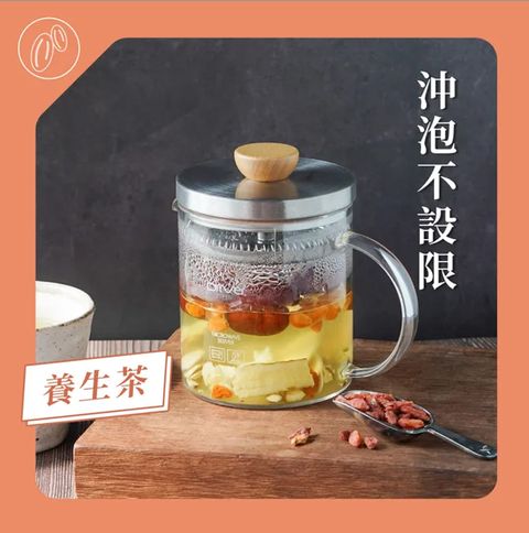 Driver冷熱兩用沖泡茶壺400ml