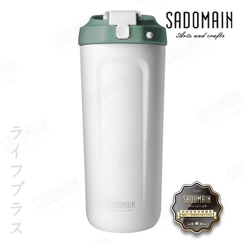 【SADOMAIN】仙德曼316不鏽鋼真空吸管直飲杯-700ml-叢林綠-1入組 (贈送上蓋顏色隨機)