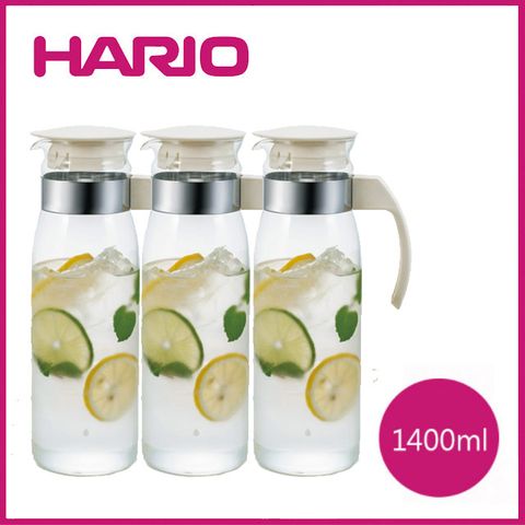 【HARIO】日本玻璃便利冷水壺1400ML (白) / RPLN-14-OW-3入組