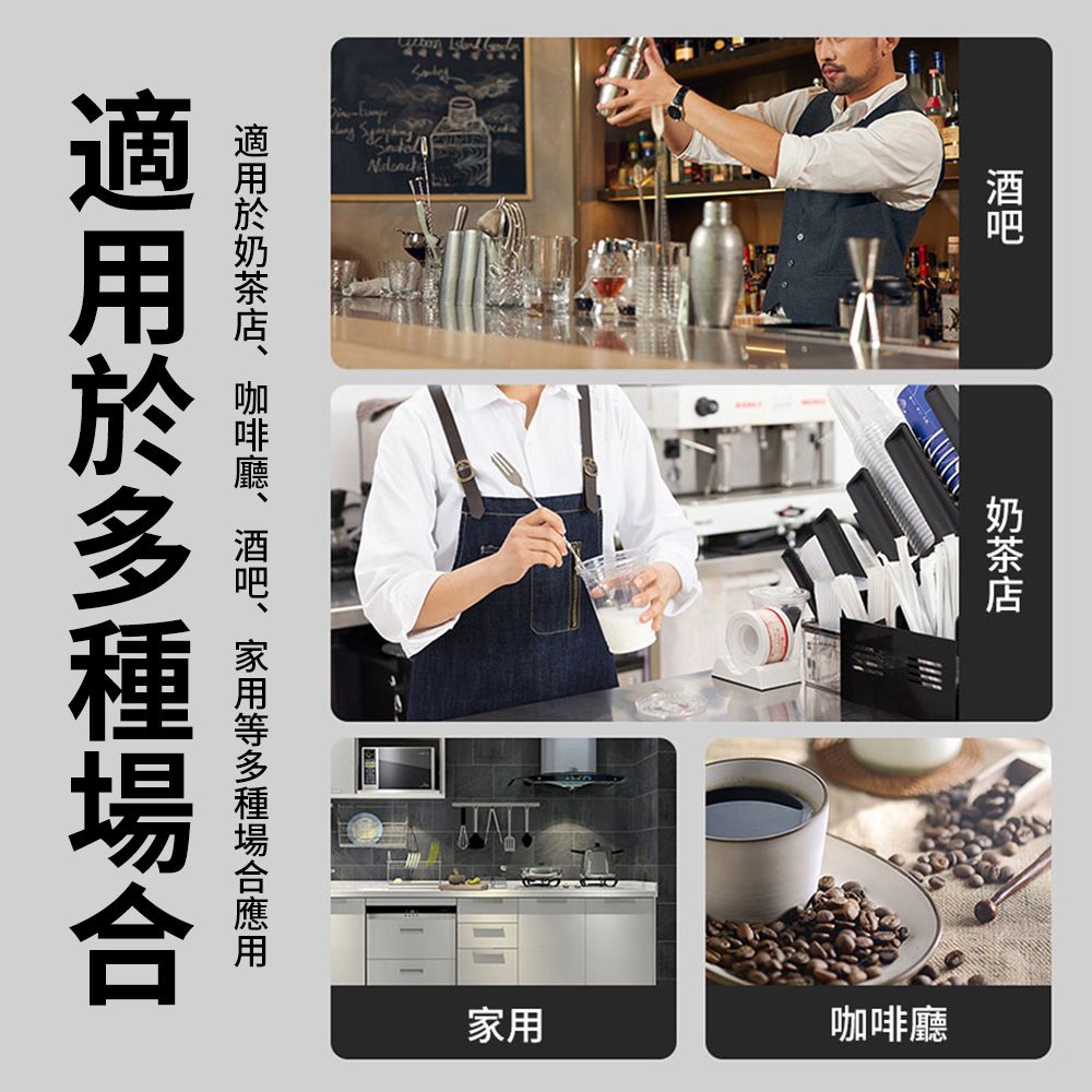 SUNY 不鏽鋼調酒具8件套 雞尾酒調酒杯 搖酒壺 雪克杯 調酒用具 雞尾酒 調酒器 調酒用具