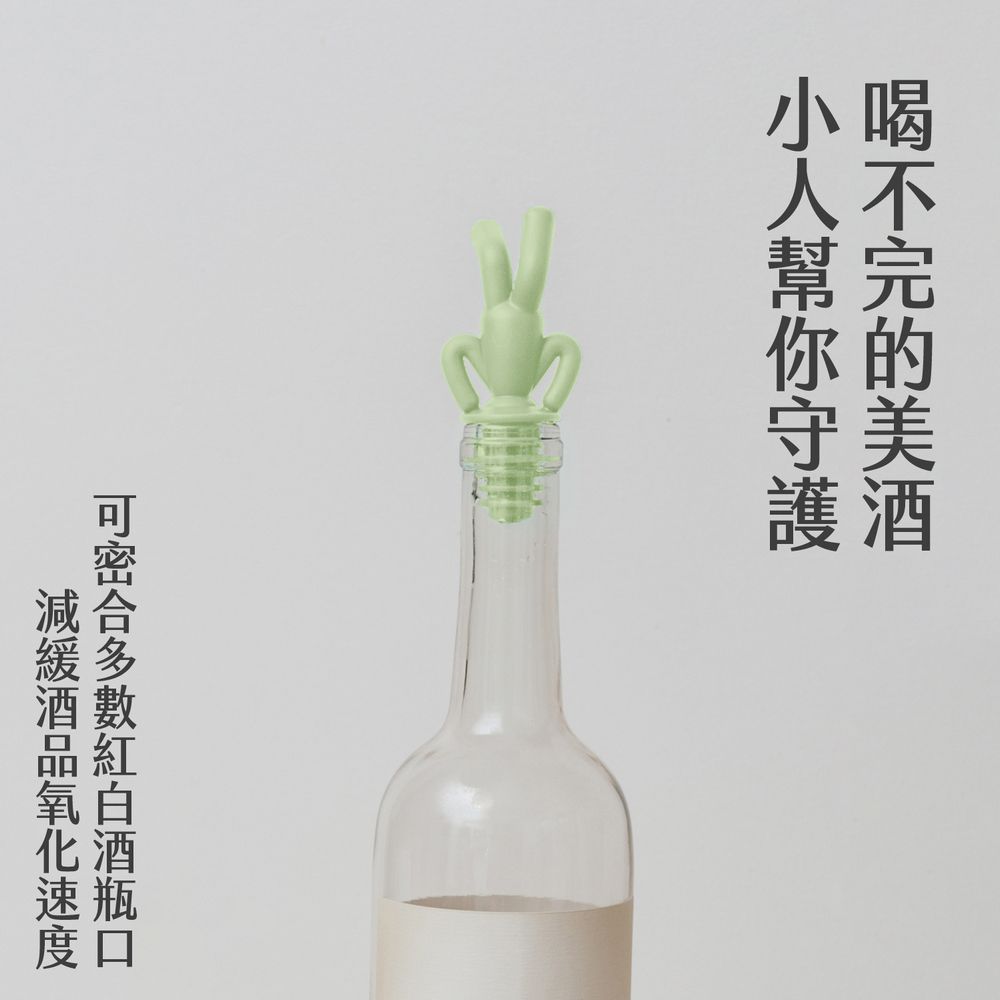 UMBRA 加拿大 Buddy小人酒瓶塞+杯子標記6入 / 杯子裝飾 杯夾 酒杯標記組