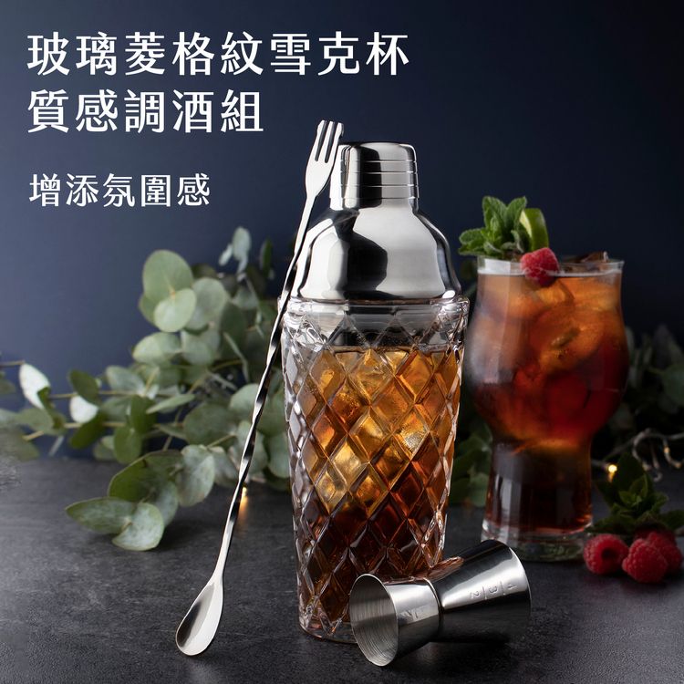 盃台　酒器　台　盃 Amazon.com: Coupe 雞尾酒杯| 1 件組| 8 盎司(約236.8 毫升
