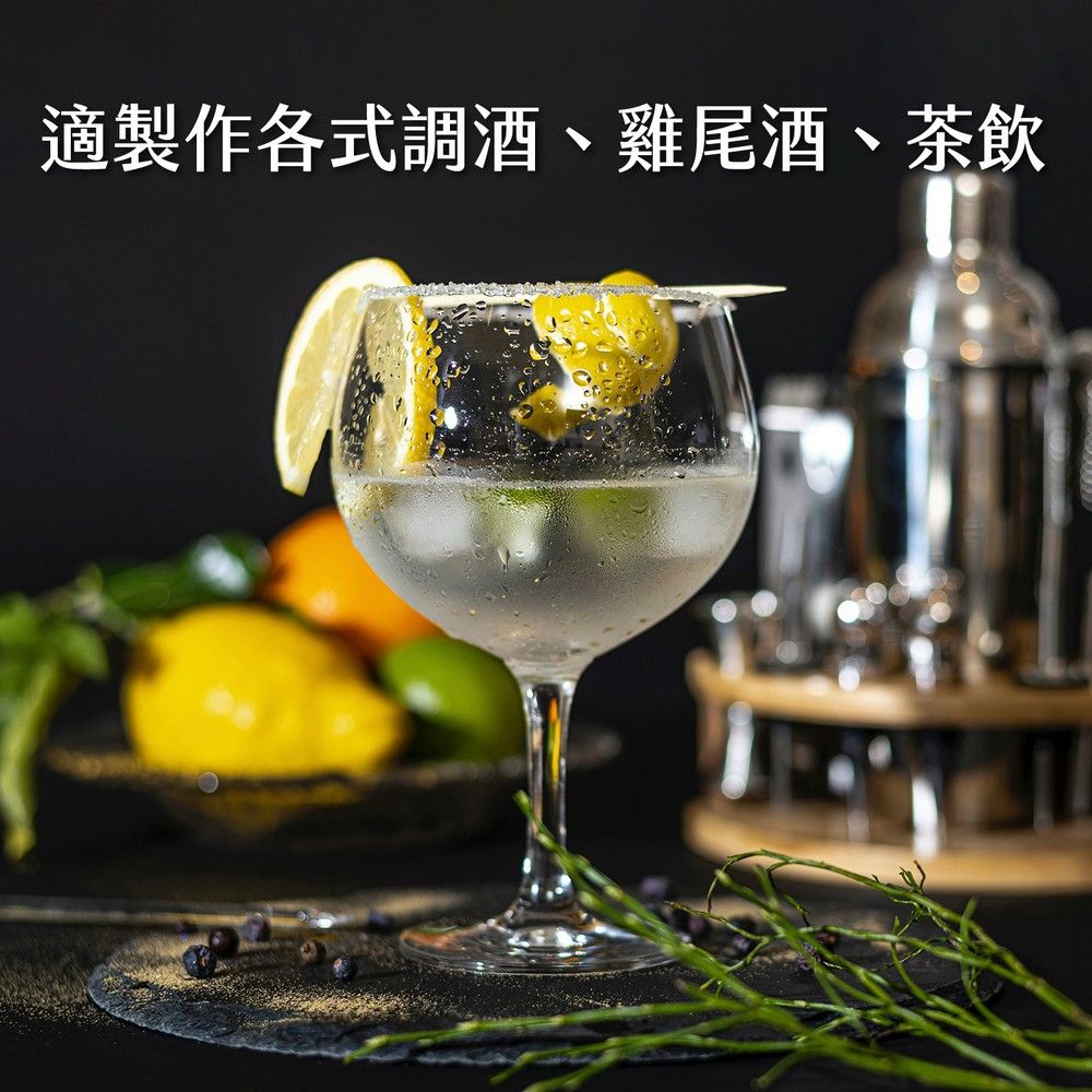 Taylors Eye Witness Taproom不鏽鋼雪克杯(黛藍金750ml