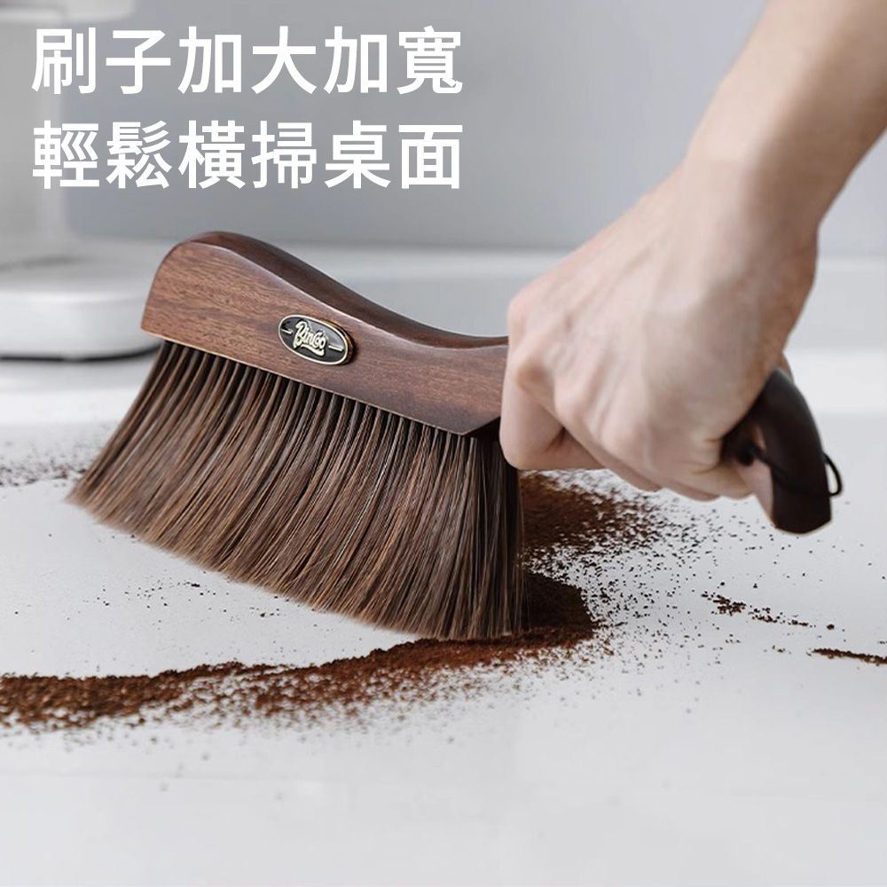  MUAN 檀香木咖啡粉清潔毛刷 桌面粉末清理刷 咖啡吧檯清潔刷 （咖啡毛刷/磨豆機清潔刷/咖啡器具）