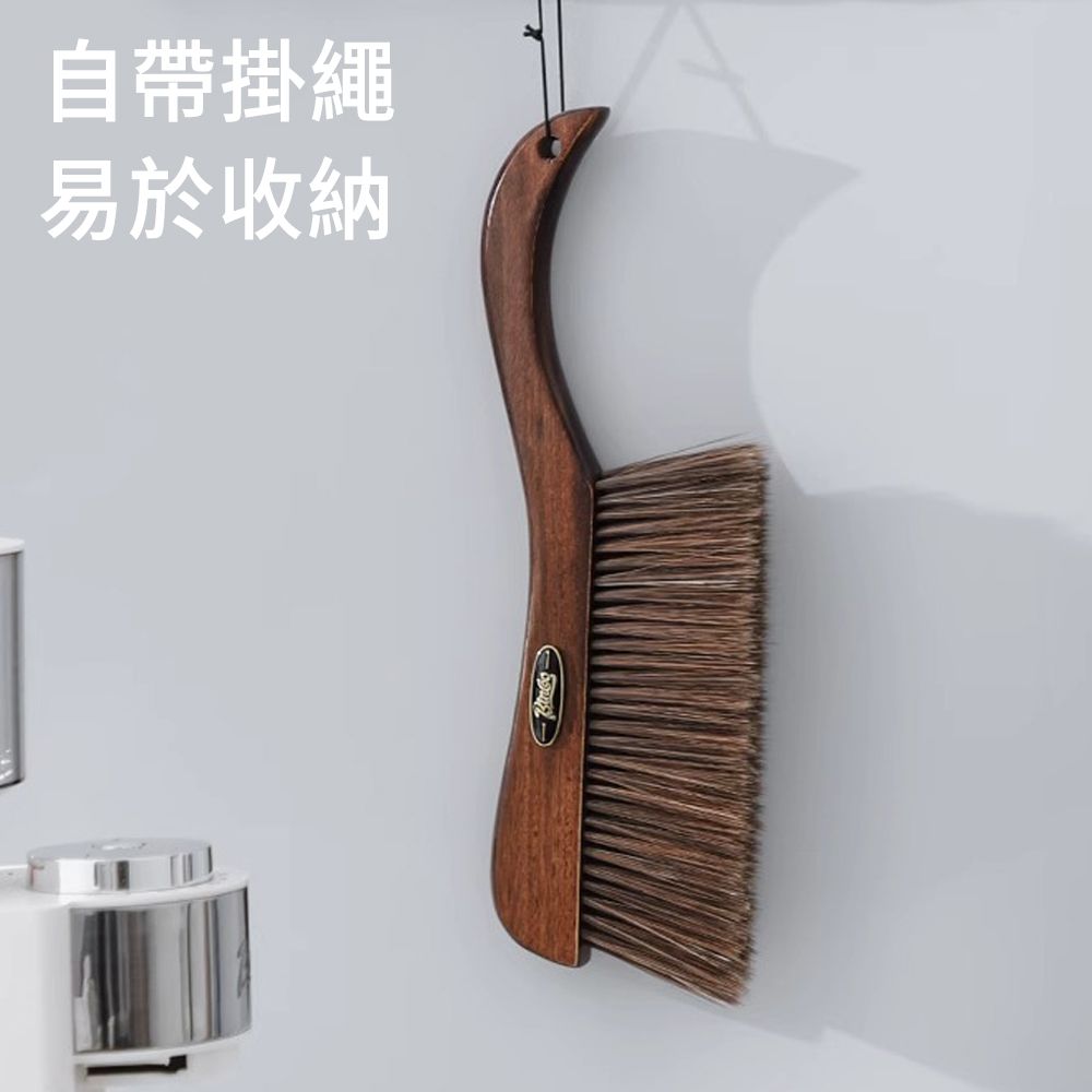  MUAN 檀香木咖啡粉清潔毛刷 桌面粉末清理刷 咖啡吧檯清潔刷 （咖啡毛刷/磨豆機清潔刷/咖啡器具）