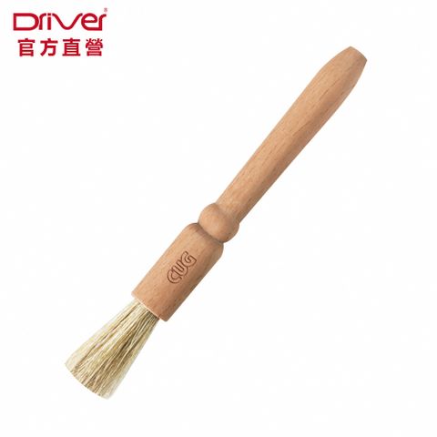 Driver CUG櫸木毛刷