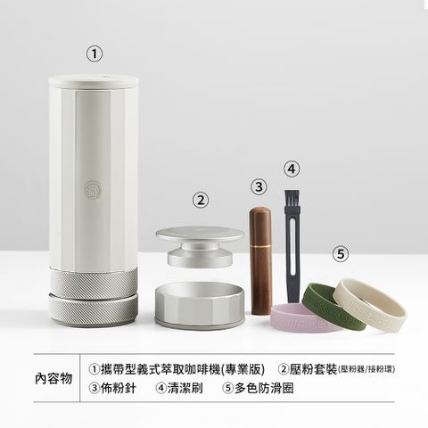 【zeroHero】攜帶型義式萃取咖啡機(專業版)-黑色