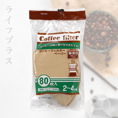 【一品川流】Kyowa 日本製無漂白咖啡濾紙-2~4杯用-80枚入 X 1包