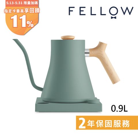 【FELLOW】Stagg EKG 電子溫控手沖壺 900ml 墨莉綠(限量新色 搭配楓木實木把手)