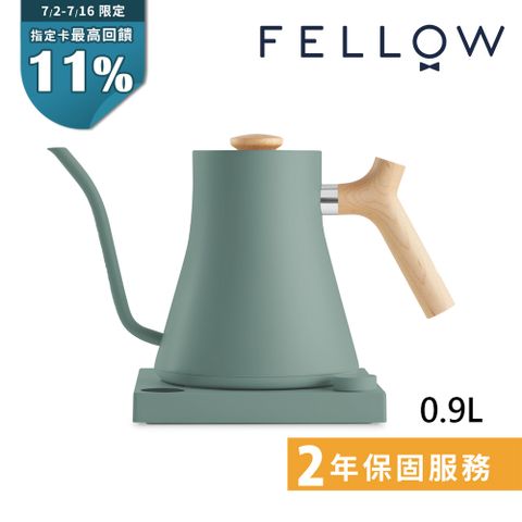 【FELLOW】Stagg EKG 電子溫控手沖壺 900ml 墨莉綠(限量新色 搭配楓木實木把手)