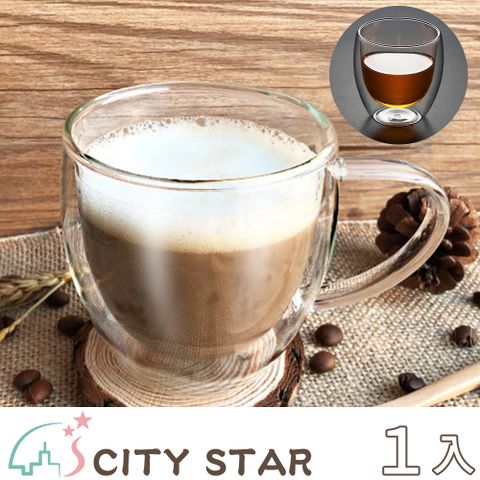 CITY STAR 雙層隔熱玻璃杯250ml(2個/入)