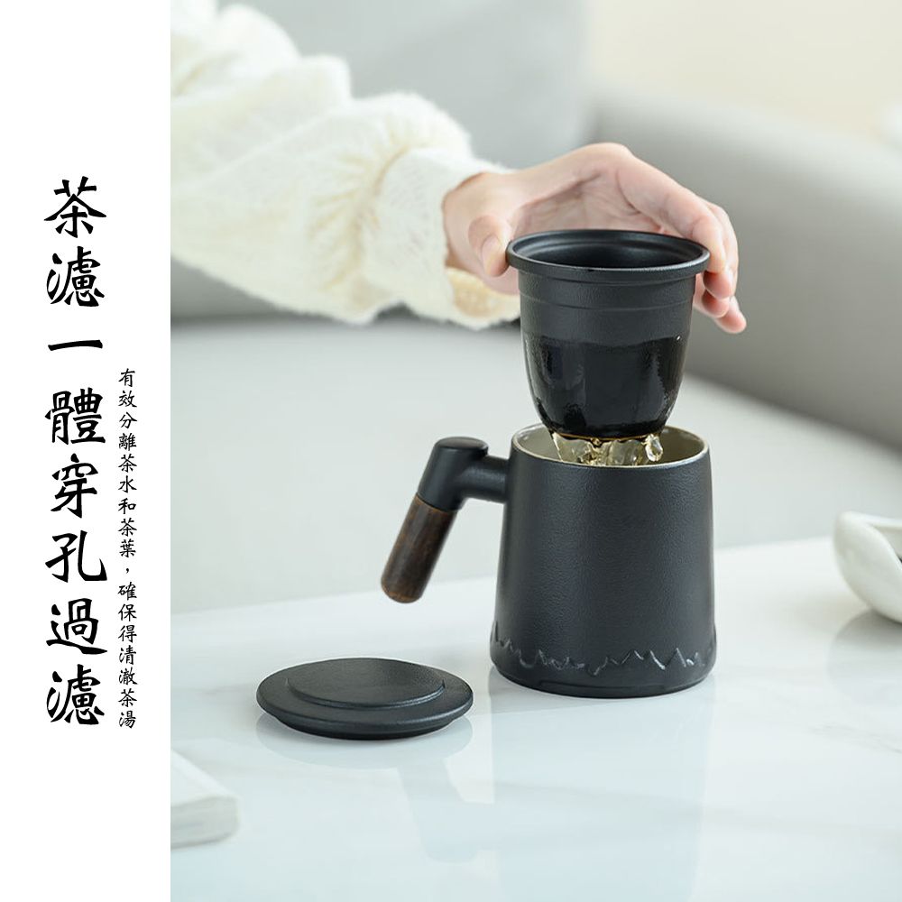  陶瓷木柄茶水分離泡茶杯350ml-禮盒裝