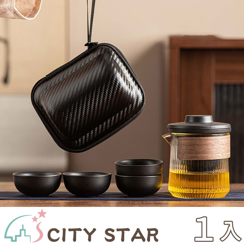 CITY STAR 日式禪風言和旅行便攜茶具5件組