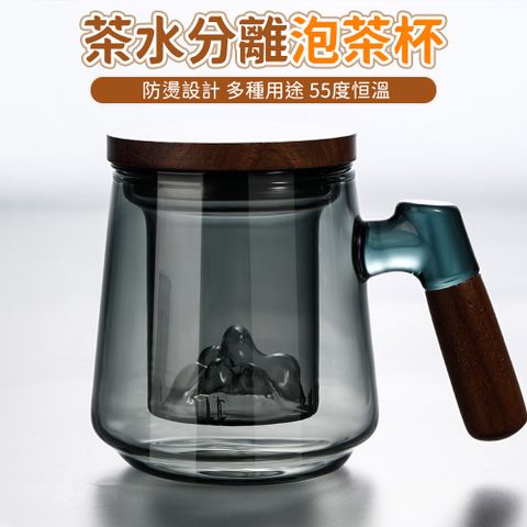 觀山泡茶杯 茶水分離過濾花茶杯 個人專用玻璃水杯 辦公室喝茶杯子