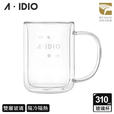 A-IDIO 【AIDIO 阿迪優】雙層隔熱保溫玻璃杯 310ml