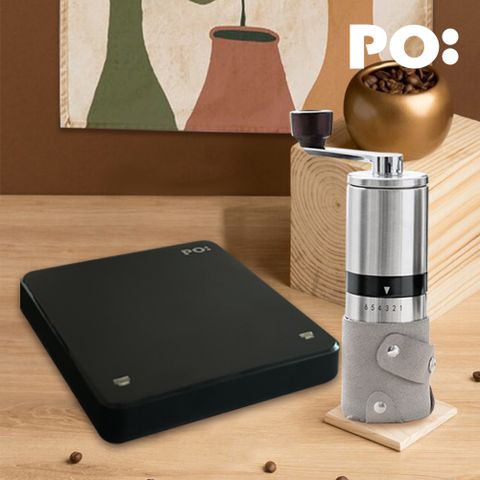 【PO:Selected】丹麥手沖咖啡二件組(電子秤/咖啡磨2.0)
