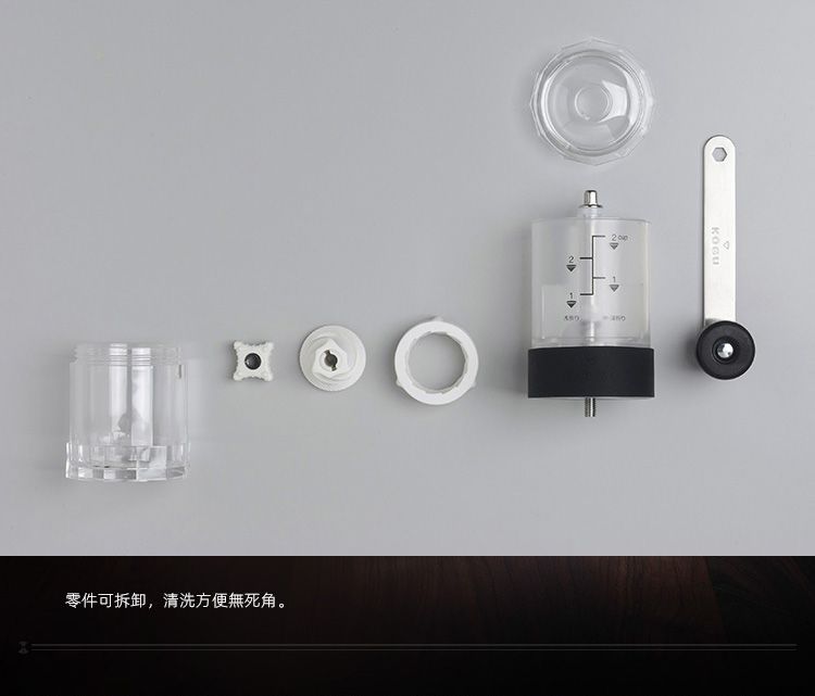 零件可拆卸,清洗方便無死角。2KOGU