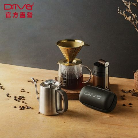 Driver 新手入門手沖咖啡組-6