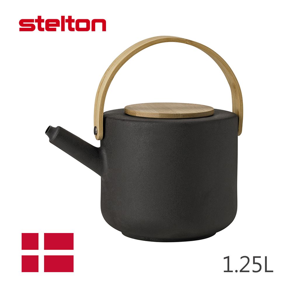 Stelton Theo石陶茶壺/黑