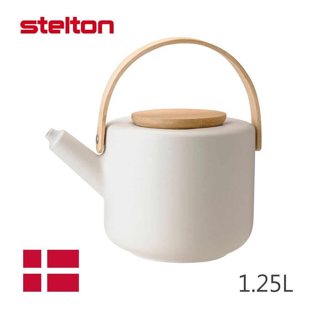 Stelton Theo石陶茶壺/白