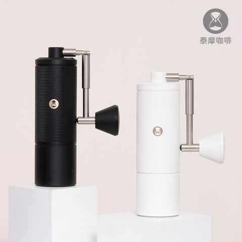 栗子C5 Pro 黑色/白色 手搖磨豆機 (義式/手沖 全能進階版)