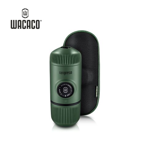 Wacaco Nanopresso 隨身咖啡機-森林綠 附硬殼保護殼