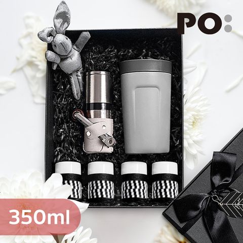 PO 【:Selected】丹麥手沖咖啡三件禮盒組(隨行保溫咖啡杯350ml-灰/咖啡磨2.0/濃縮咖啡四件組-馬賽克款)