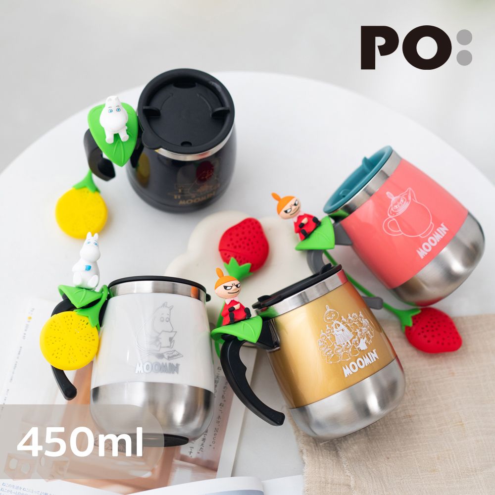 PO 【:Selected】丹麥xMOOMIN不鏽鋼兩用咖啡泡茶胖胖杯450ml(共4色)