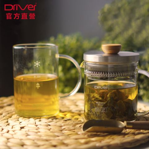 Driver 輕巧實用沖茶壺組