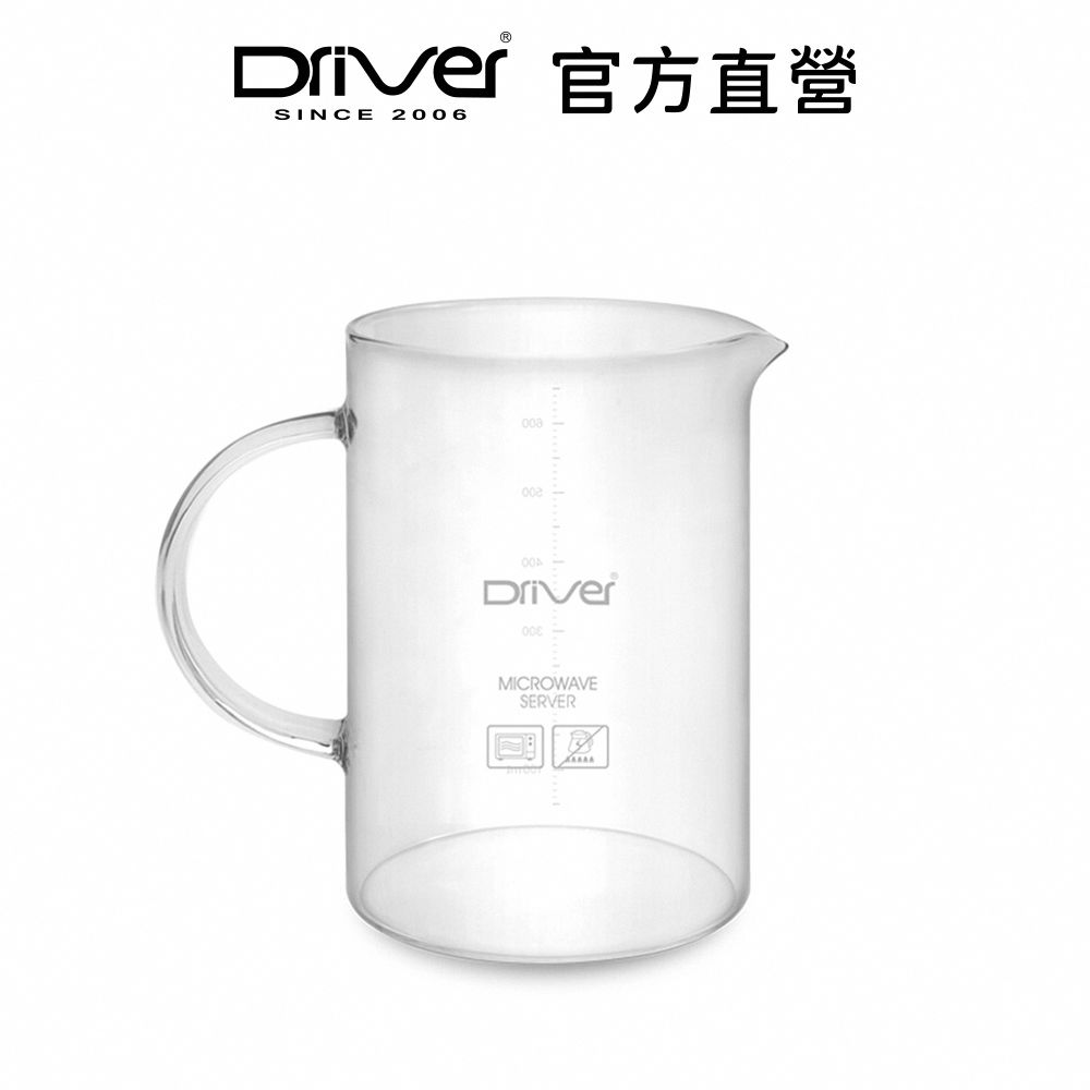 Driver  耐熱玻璃壺 600ml