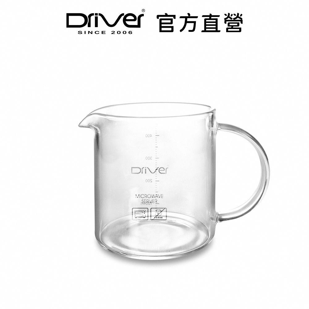 Driver  耐熱玻璃壺-450ml