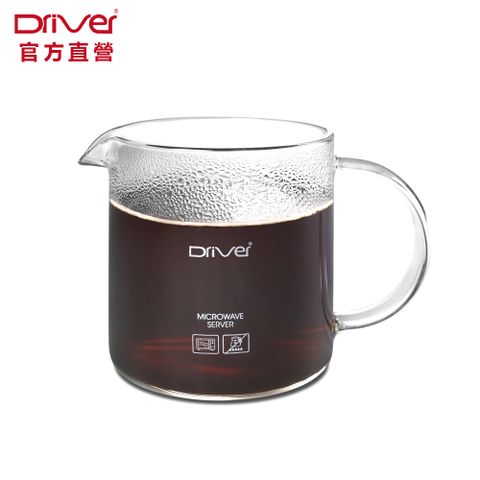 Driver 耐熱玻璃壺-450ml