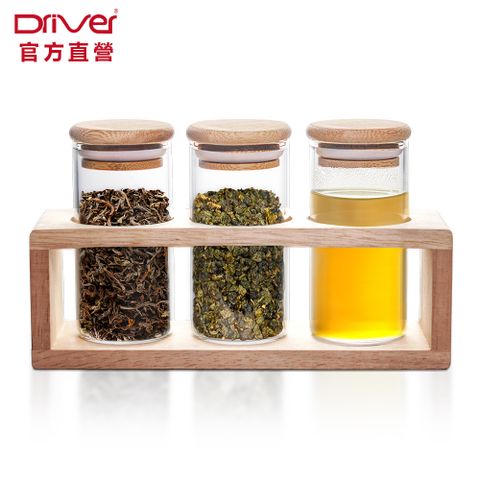 Driver 密封罐三入組