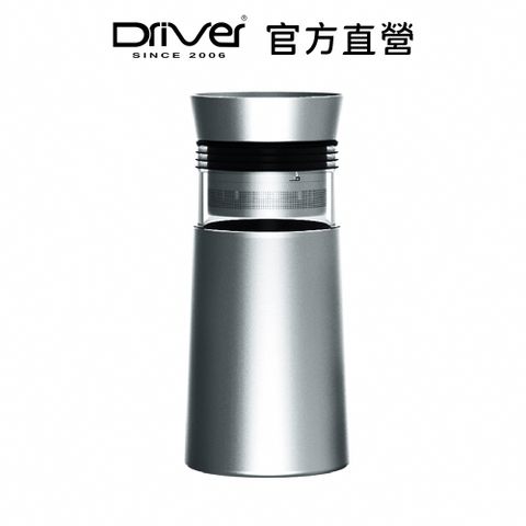 Driver 鋼丹泡茶壺-700ml