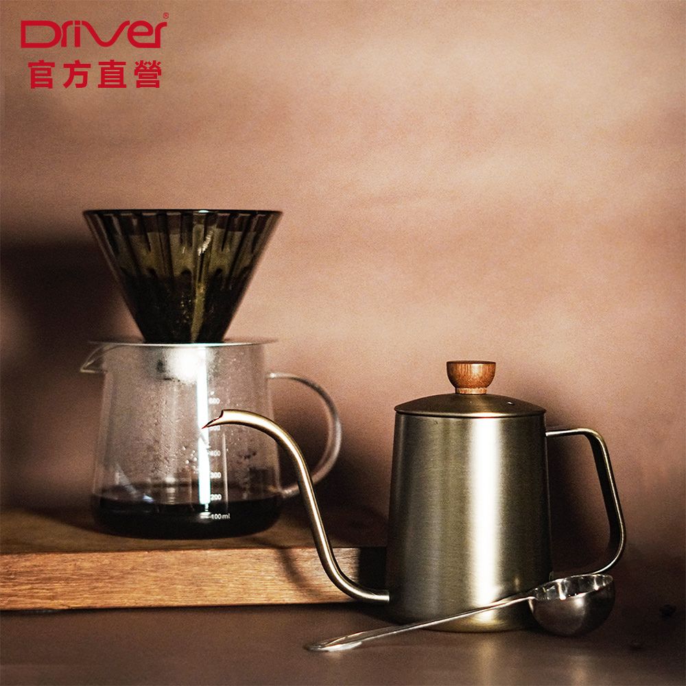 Driver 新手入門手沖咖啡套裝組-3 手沖壺 濾杯 玻璃壺 咖啡豆匙