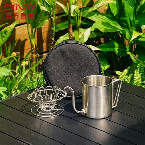 Camping 輕巧戶外手沖組